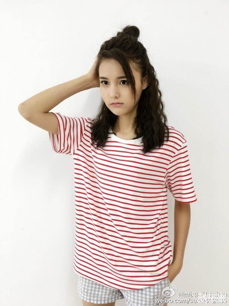 廖语辰