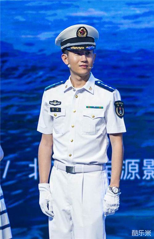 韩宇辰