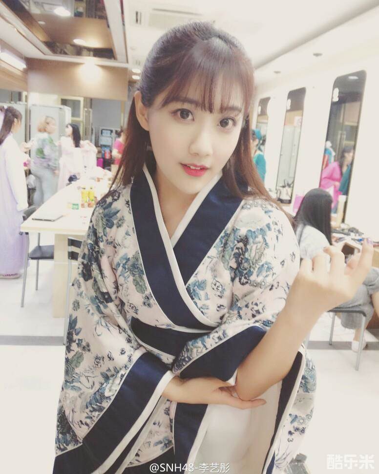 李艺彤
