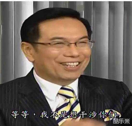 陈鸿烈