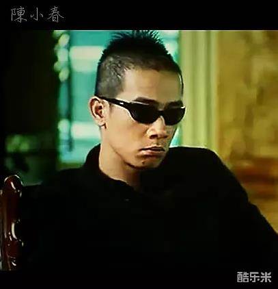 陈小春
