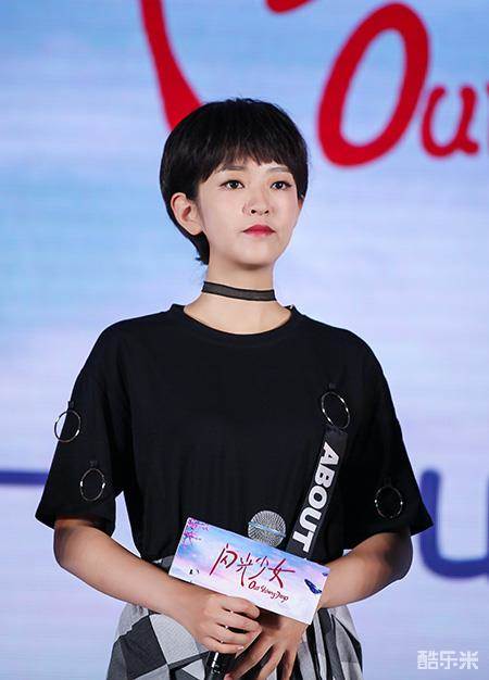刘泳希
