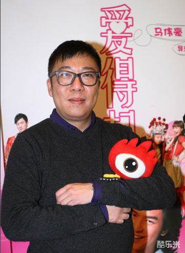 马伟豪