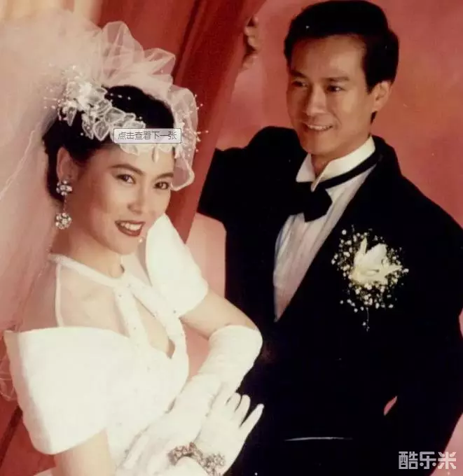 官晶华