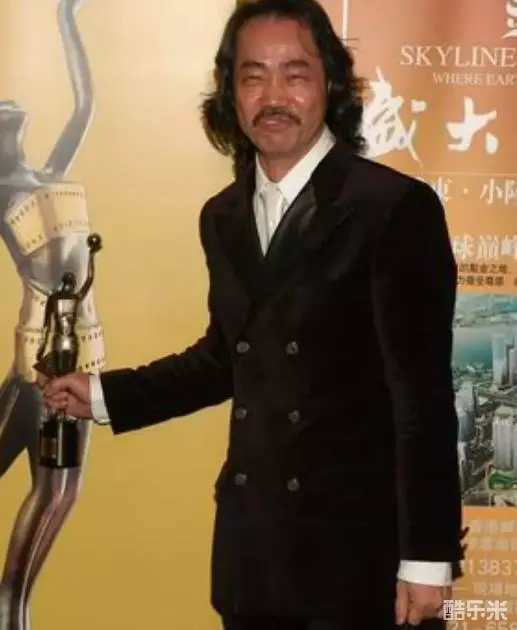 元华