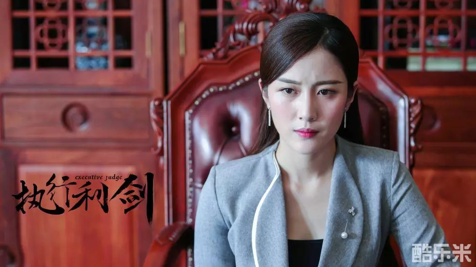 杨欣颖