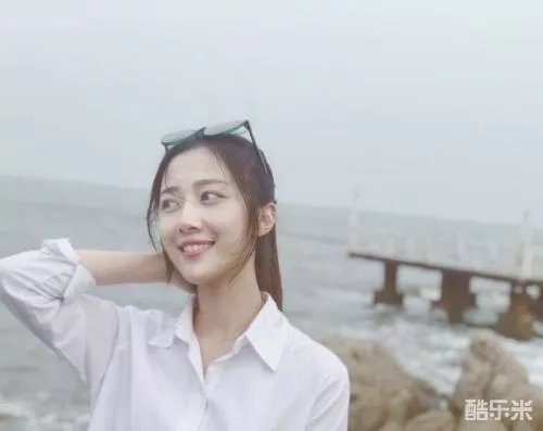 杨欣颖