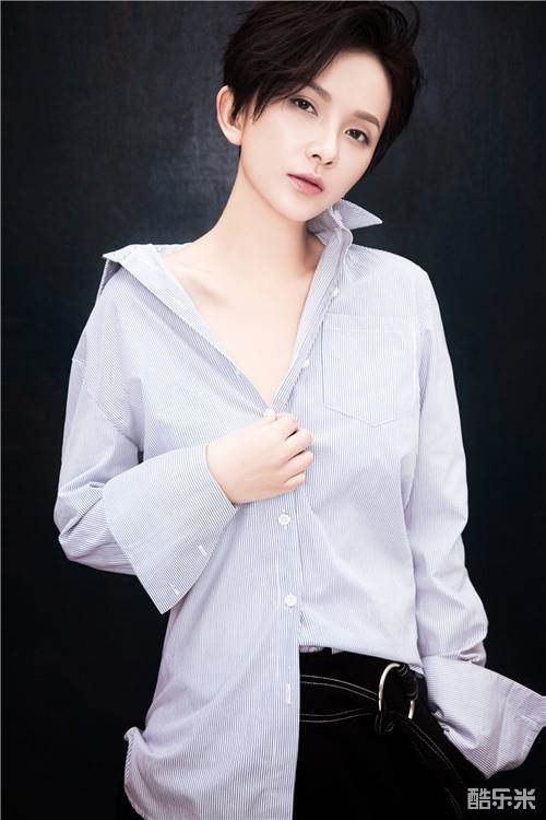 李依玲