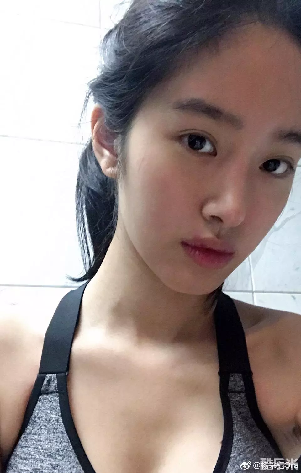 杨采钰