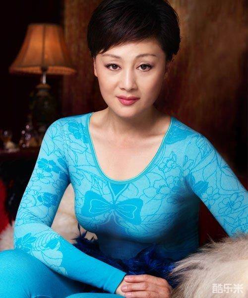 王姬