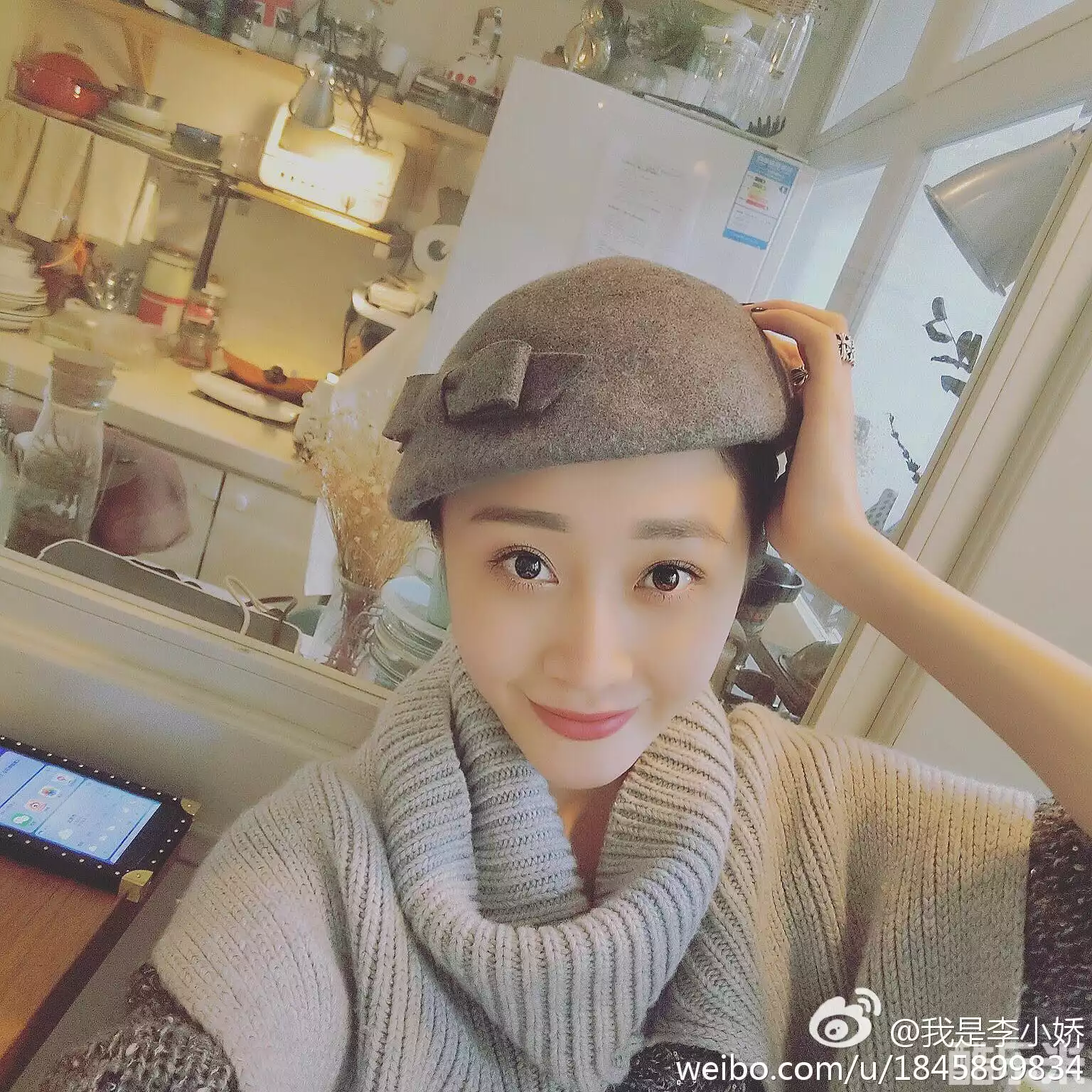 李小娇