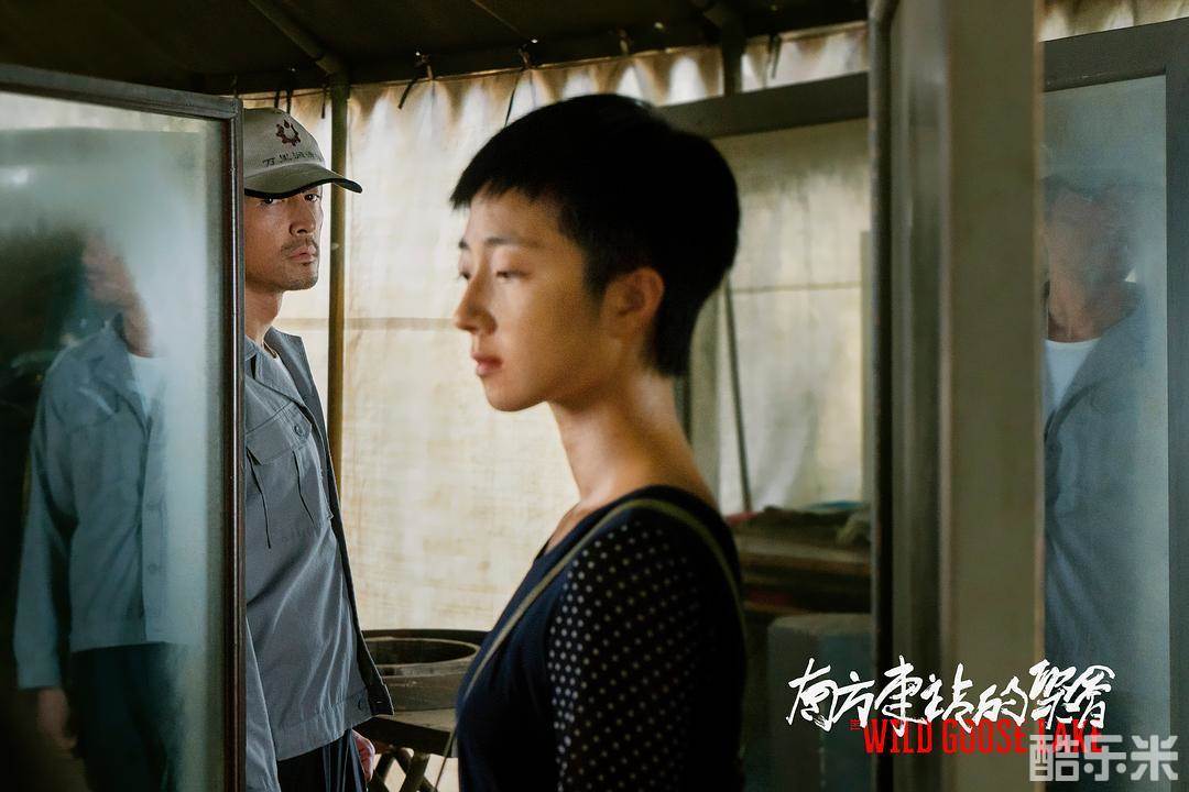 南方车站的聚会