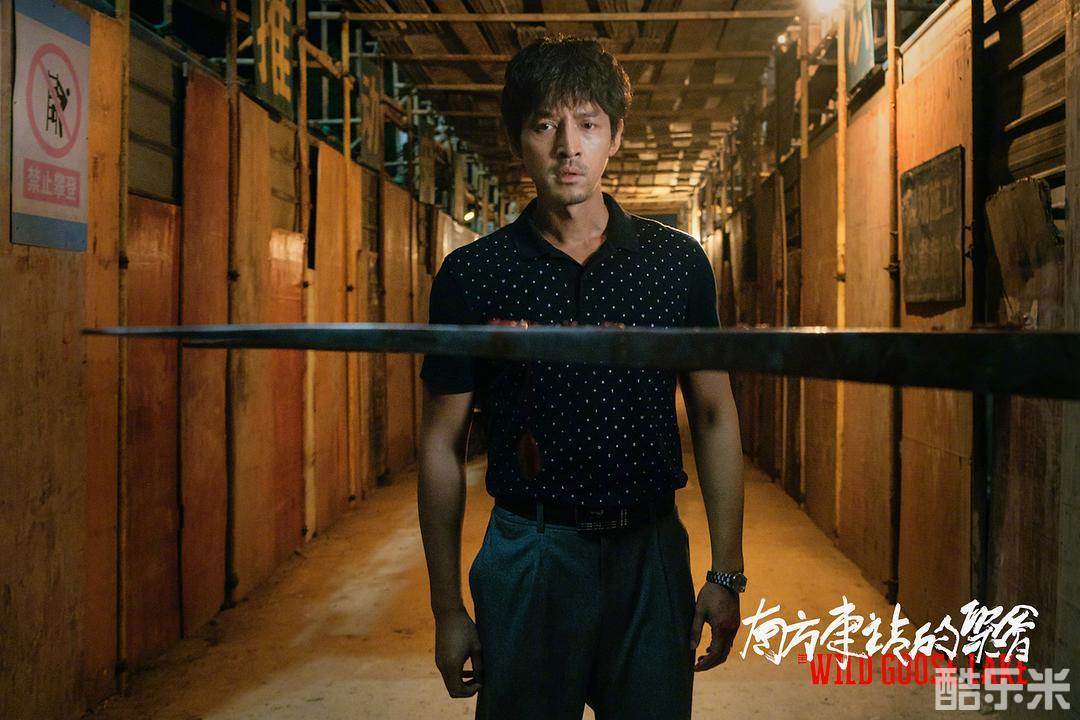 南方车站的聚会