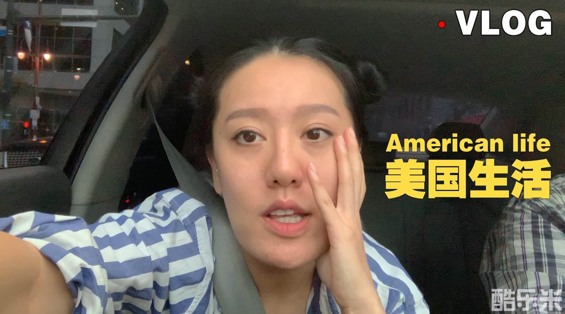 嗯呐朱莉