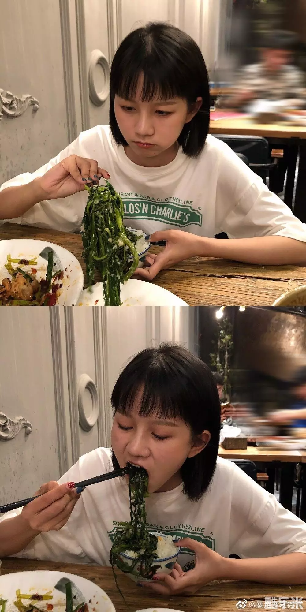 尧洋