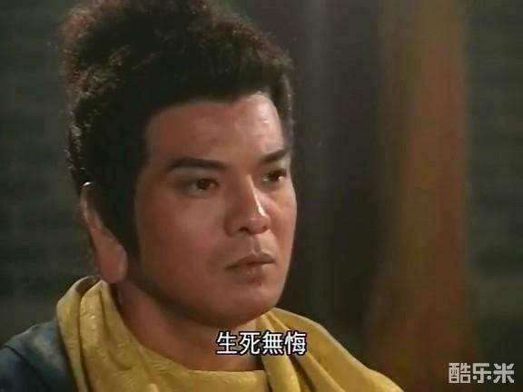 李国麟