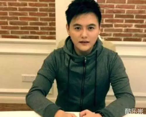陈柯宇