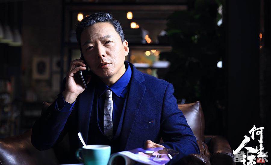 何人生还