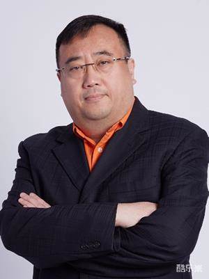 那威