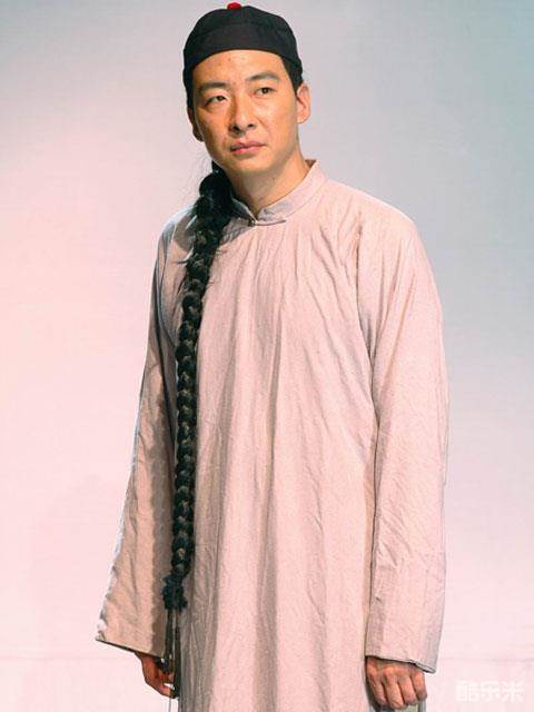 郝平