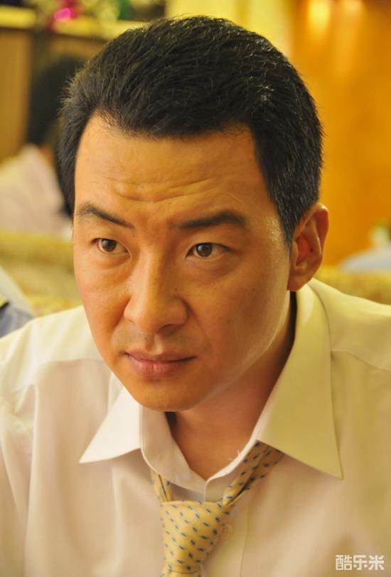 郝平