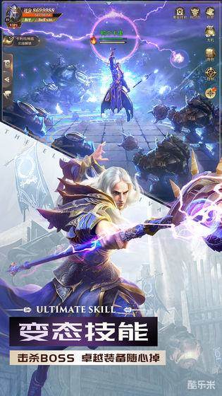 精灵盛典：黎明