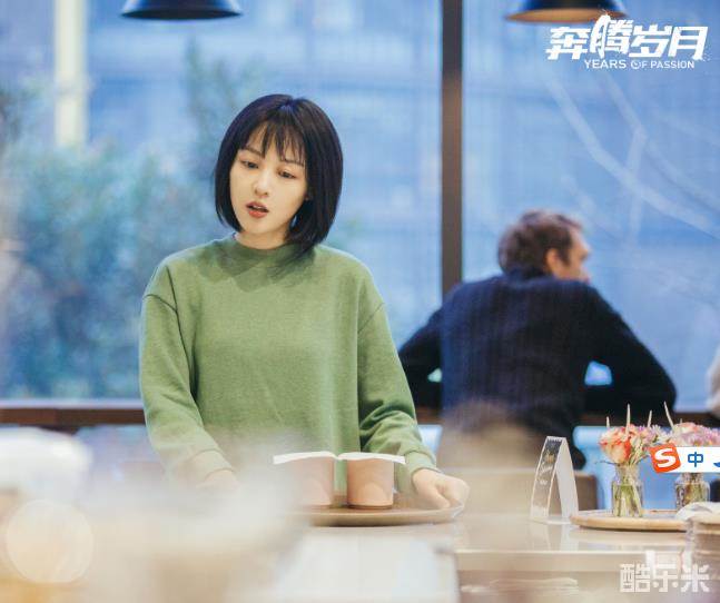 马栗