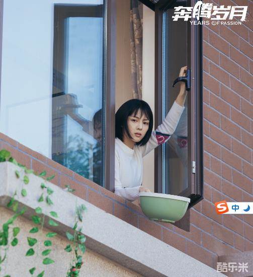 马栗