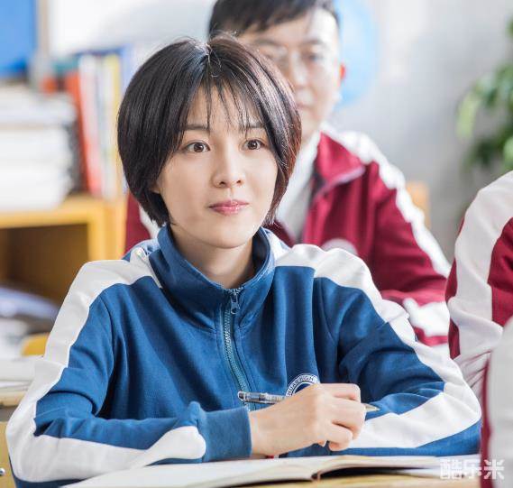 马栗