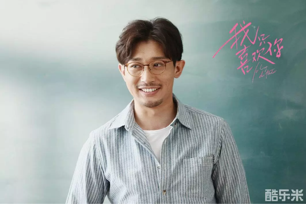 强巴才丹