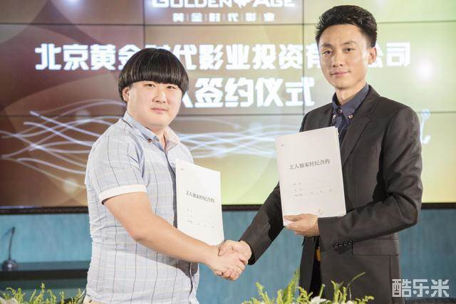 金梓壑