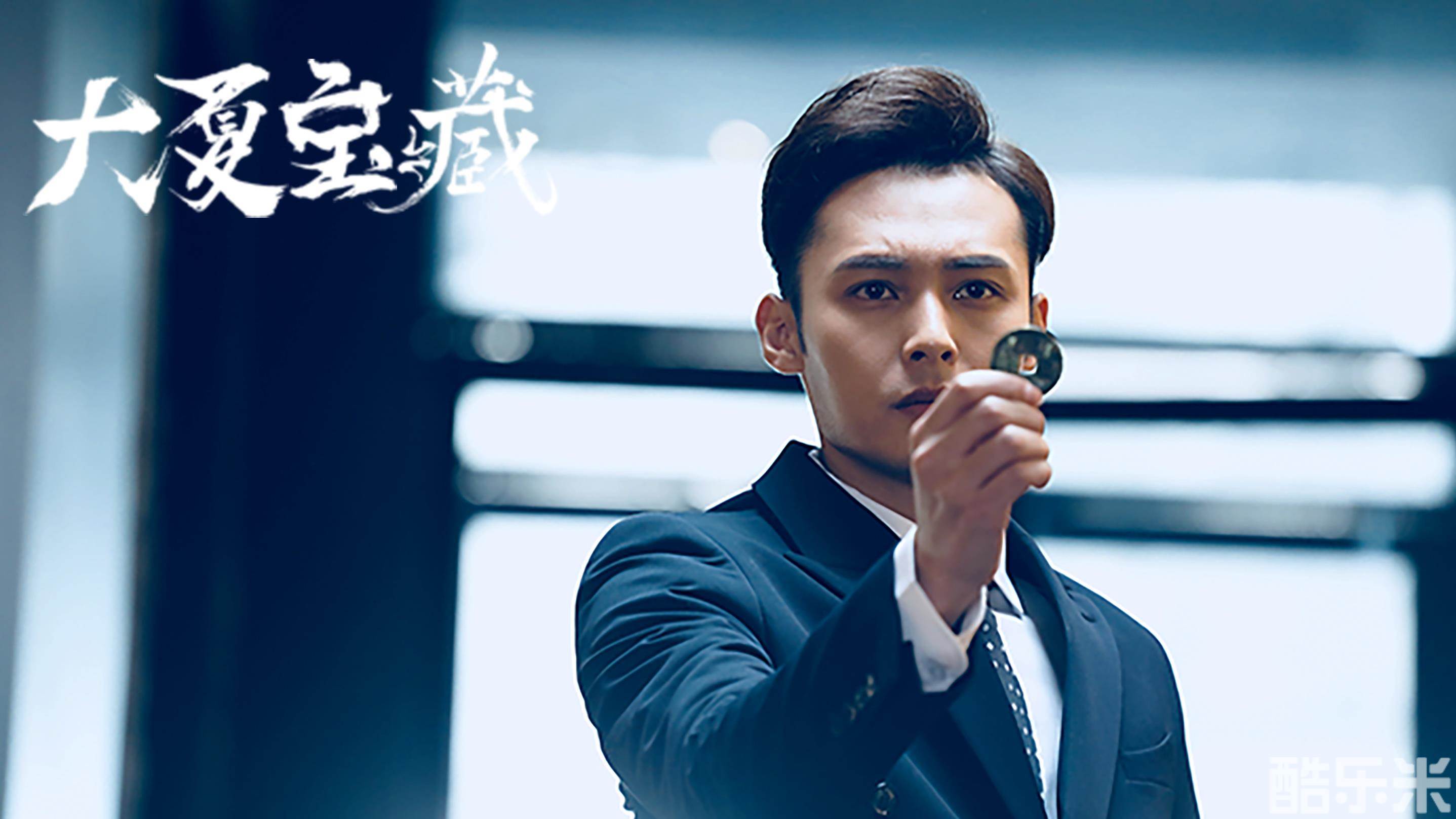 陈孟奇
