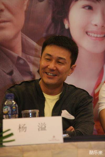 杨溢