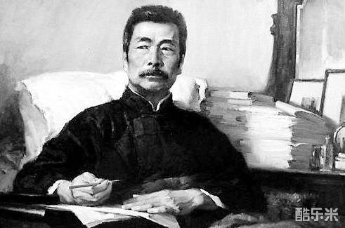 鲁迅