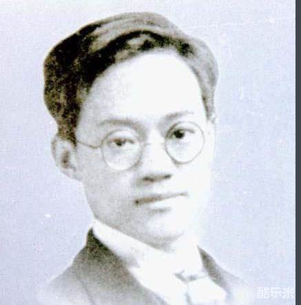 巴金