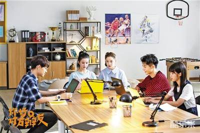 你好，对方辩友
