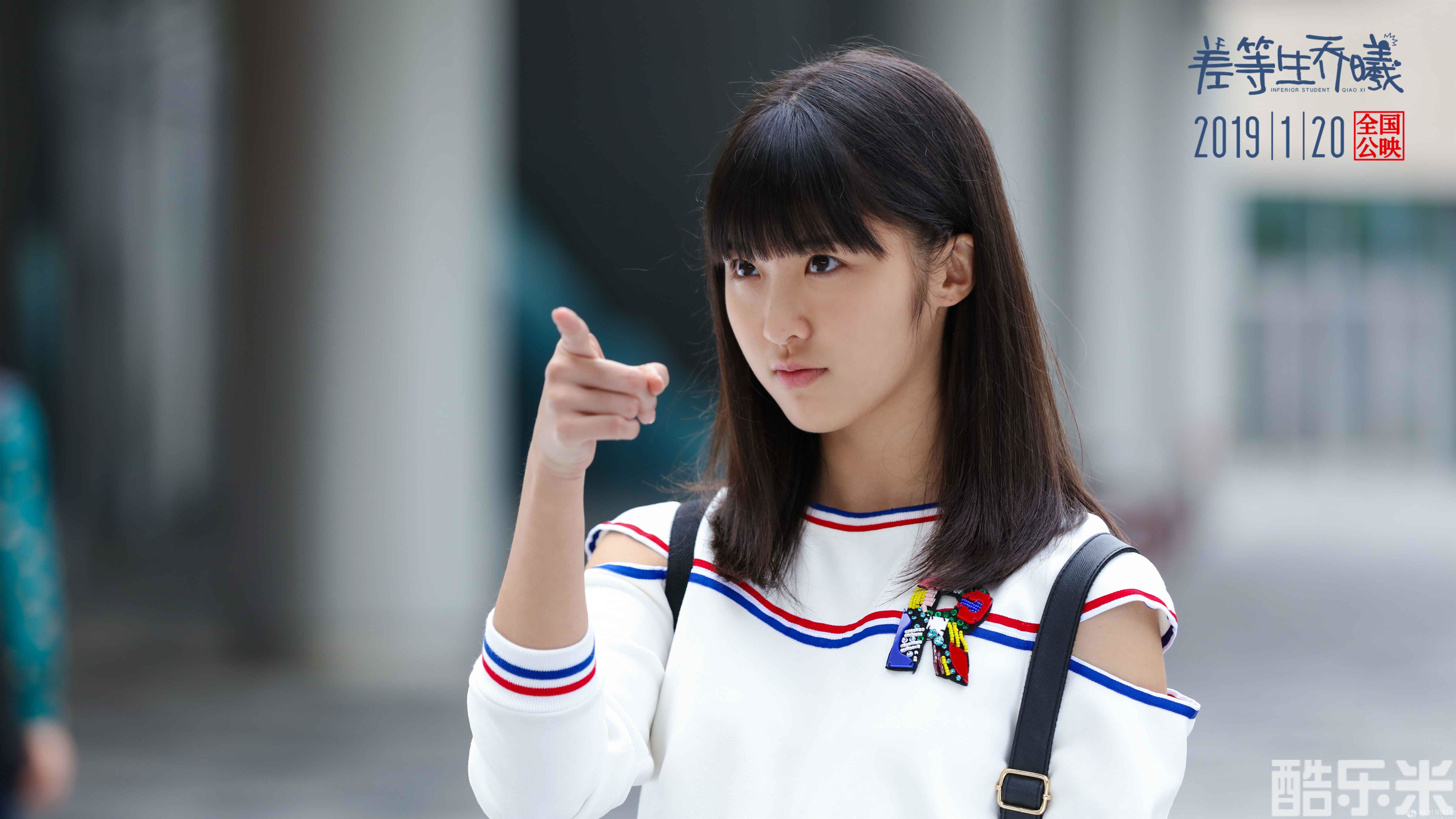林昕宜
