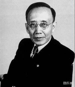 郭沫若