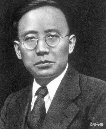 郭沫若