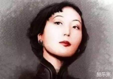 张爱玲
