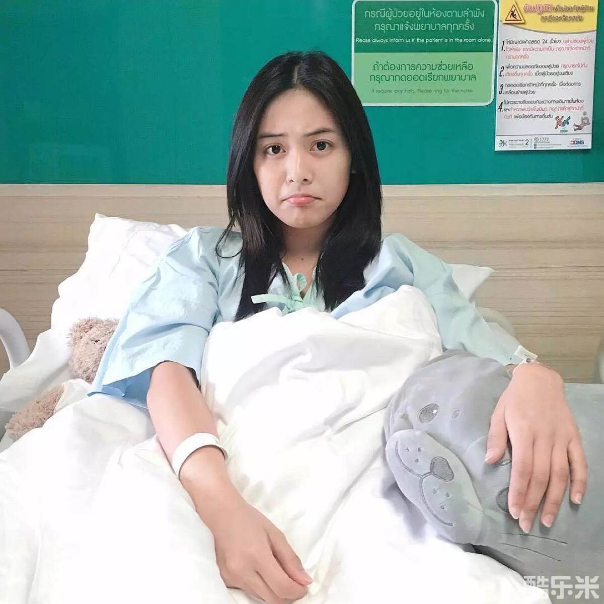 依莎