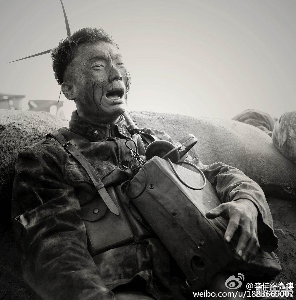 李佳洺
