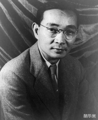 林语堂