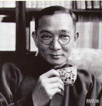 林语堂