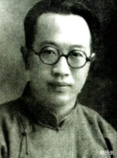 梁实秋