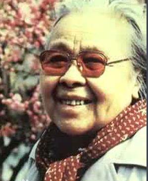 丁玲