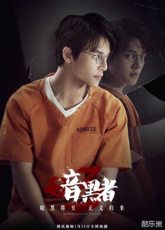 邱士纶