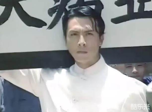 甄子丹