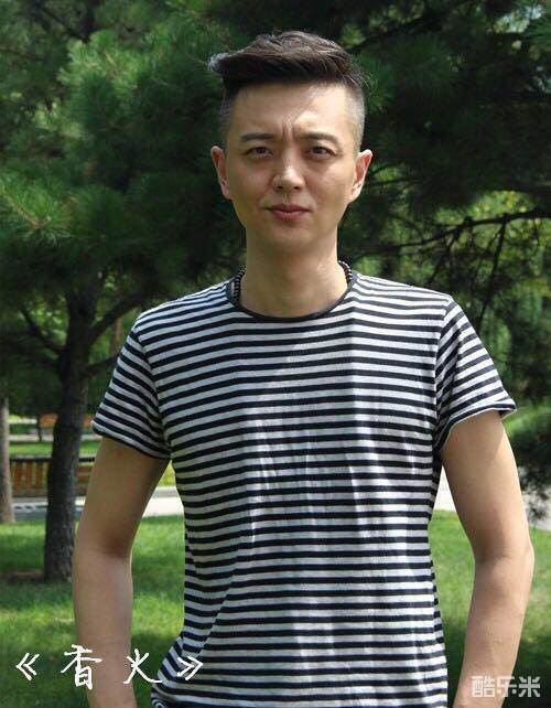 王伟源