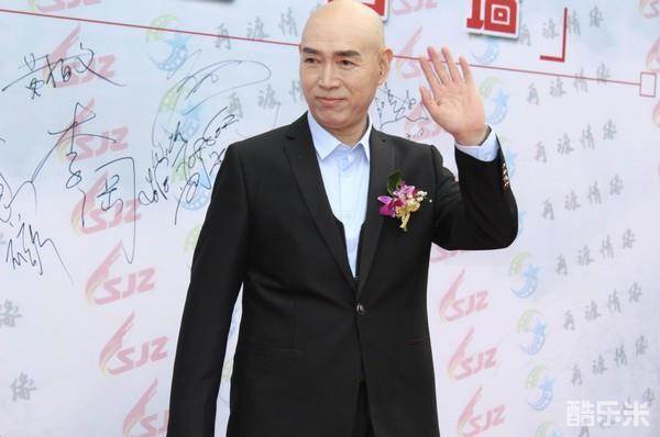 沈保平